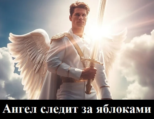 Величественная космогония русского фольклора регулярно спотыкалась о грехопадение, кото...
