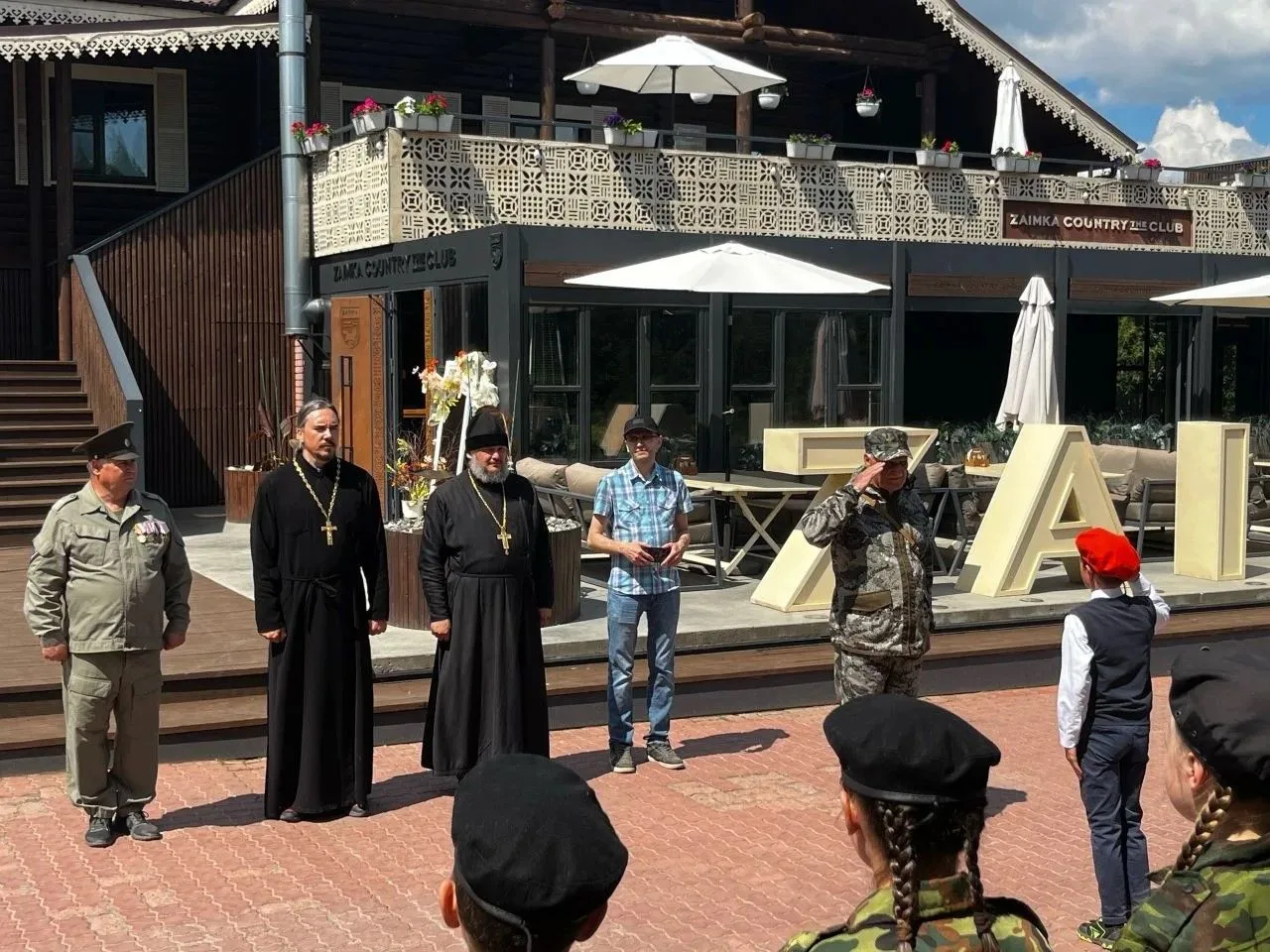 ВОЕННО-СПОРТИВНАЯ ИГРА «КАЗАЧИЙ СПОЛОХ» РАЗВИВАЕТ ПАТРИОТИЗМ МОЛОДЁЖИ ЧУВАШИИ

📅С 10 по 11 июня в Ч