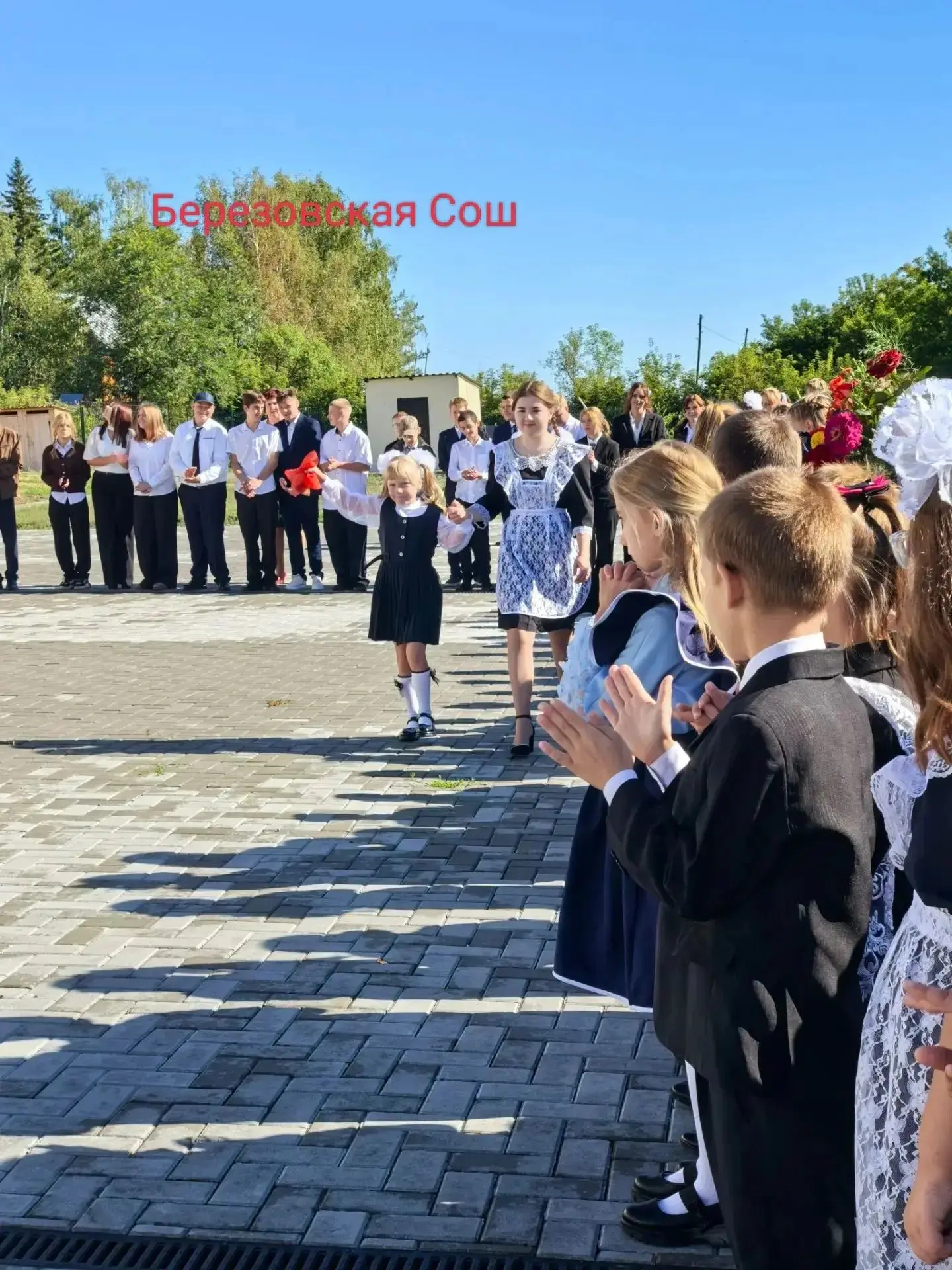 В школах района прошли торжественные линейки, посвящённые Дню знаний