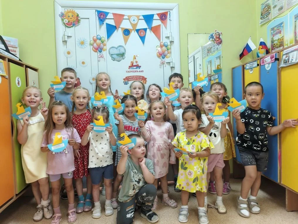 🏙️ С ЛЮБОВЬЮ К РОДНОМУ ГОРОДУ: как группа «Ромашка» готовилась к 440-летию Тюмени

В группе «Ромашк