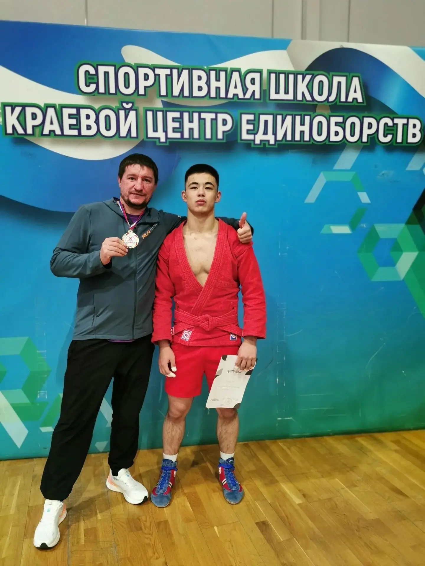 Мастер спорта России❗️