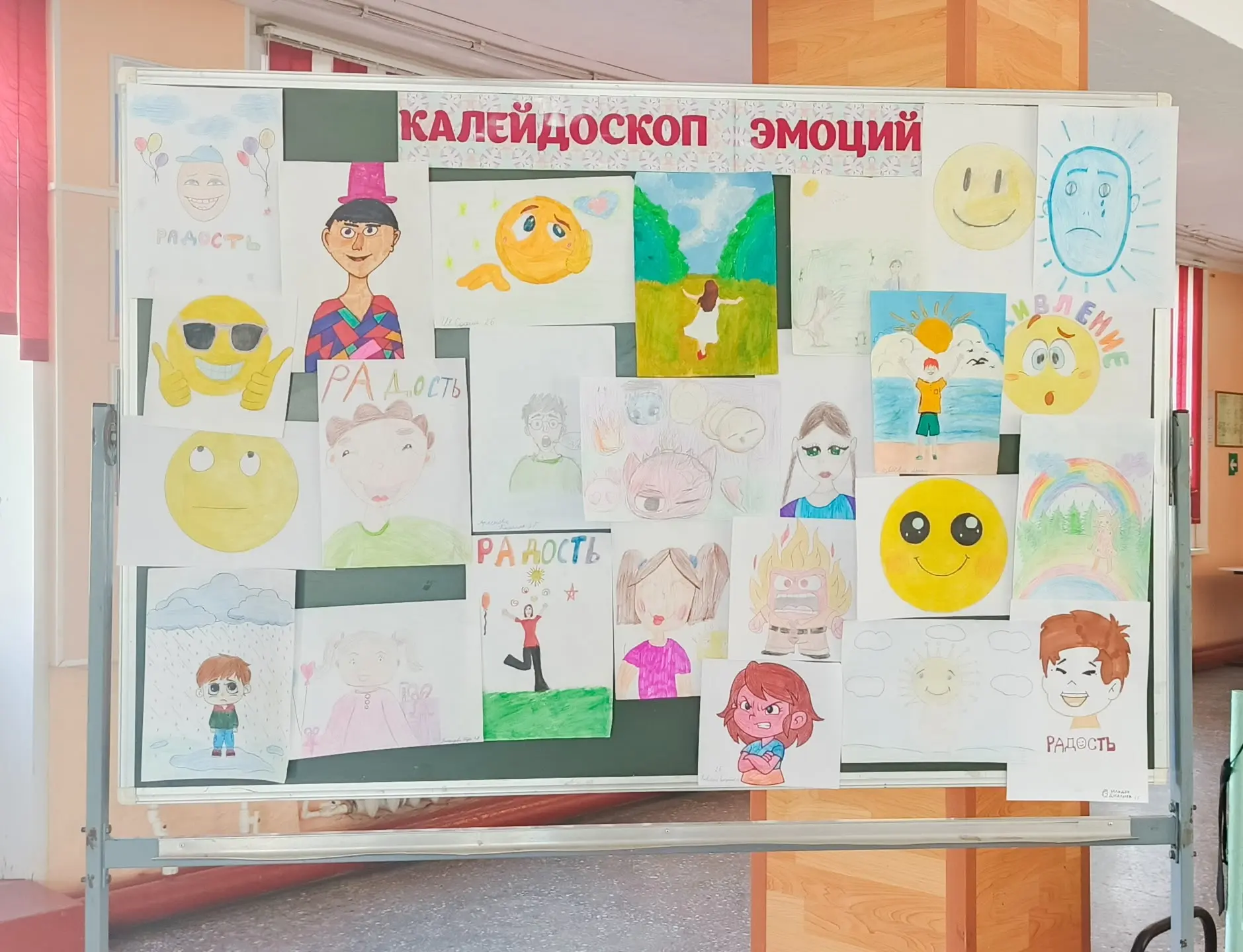 Неделя психологии в Икряниниской средней школе — позади, а польза — на долгие  месяцы вперёд!   В Ик