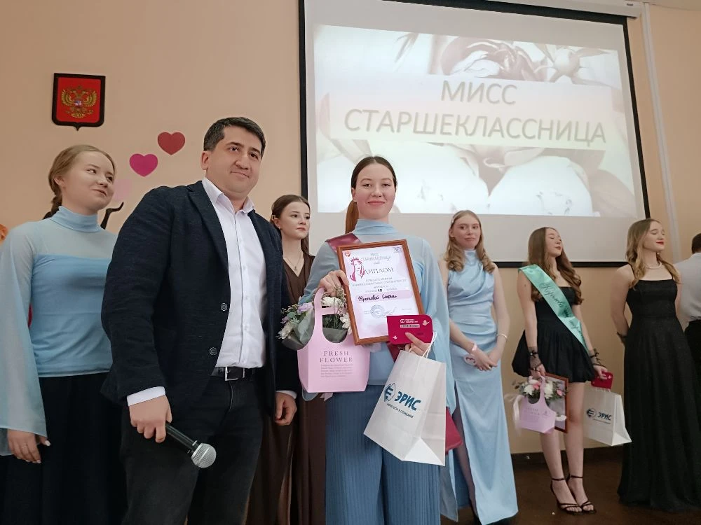 🏵️🏵️🏵️Красота Чайковская!!!🪻🪻🪻