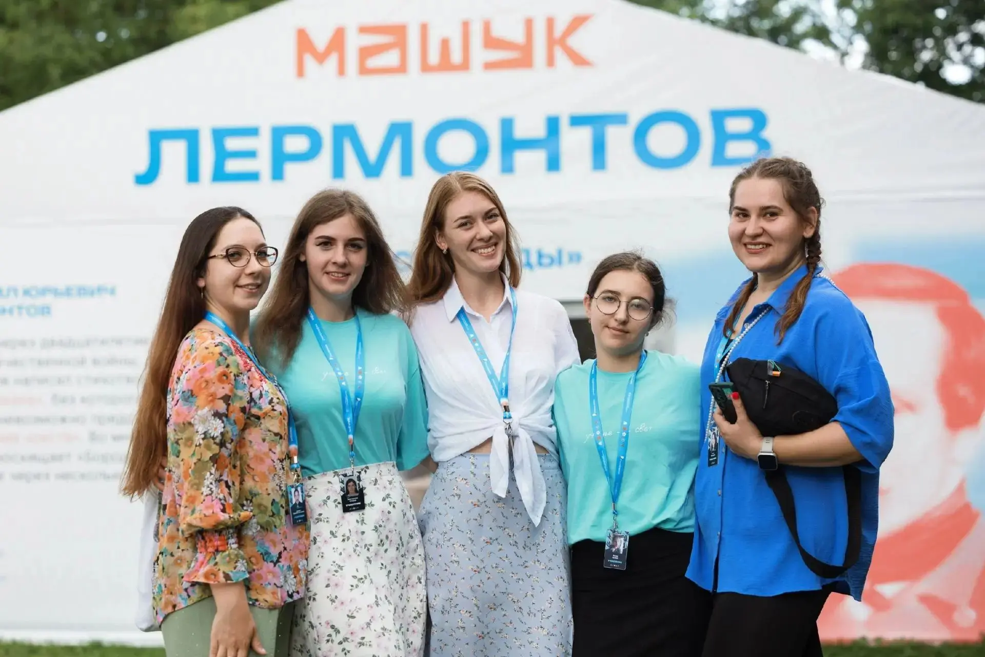 В профессии педагога нет предела совершенству, а лучший способ оставаться в тонусе - эт...