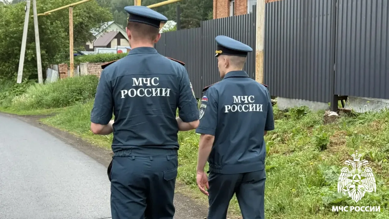 🏡 Профилактика пожаров — в каждый дом