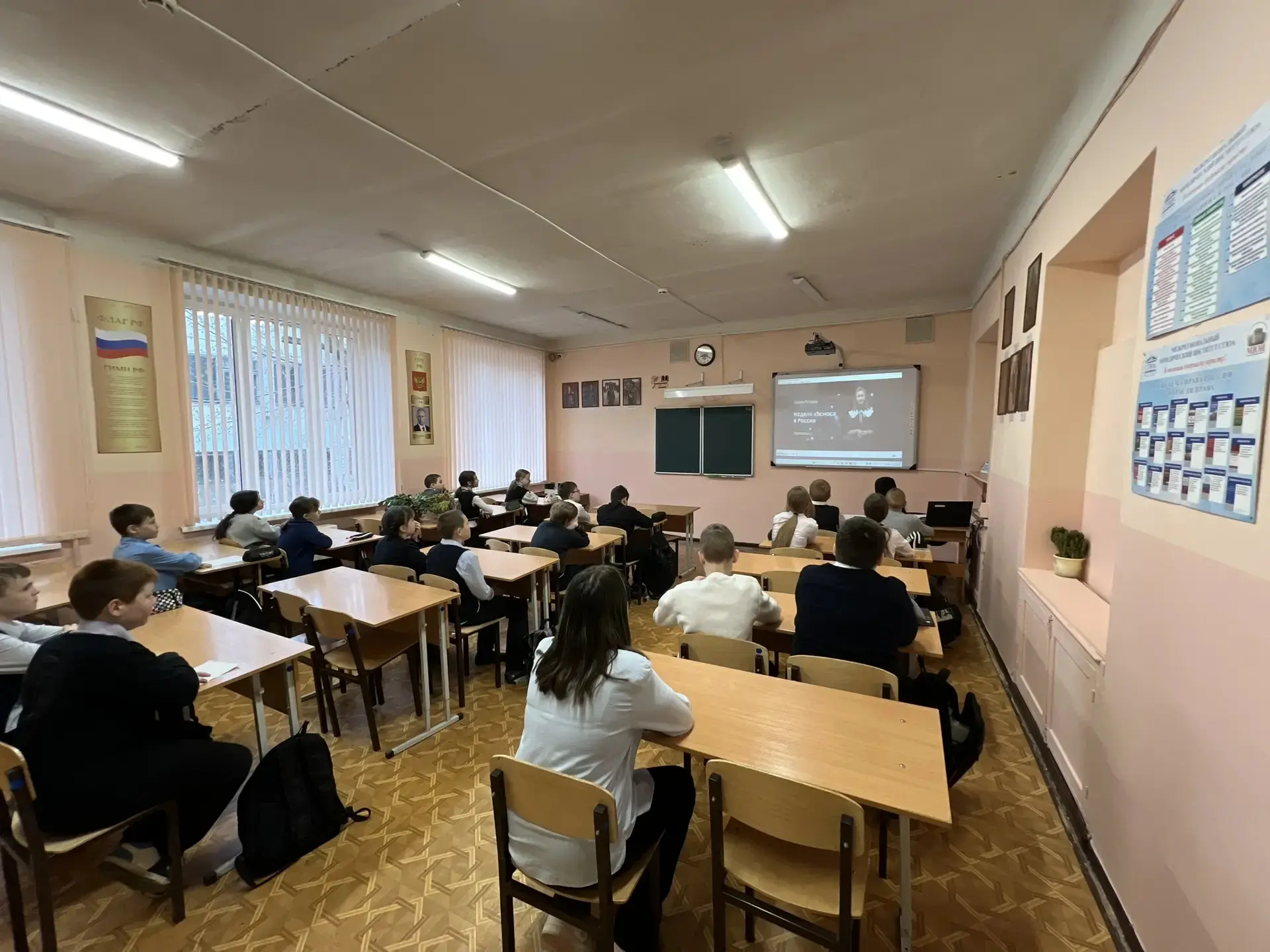 РАЗГОВОРЫ О ВАЖНОМ «Я ВИЖУ ЗЕМЛЮ. ЭТО ТАК КРАСИВО!»  12 апреля в России отмечается День космонавтики