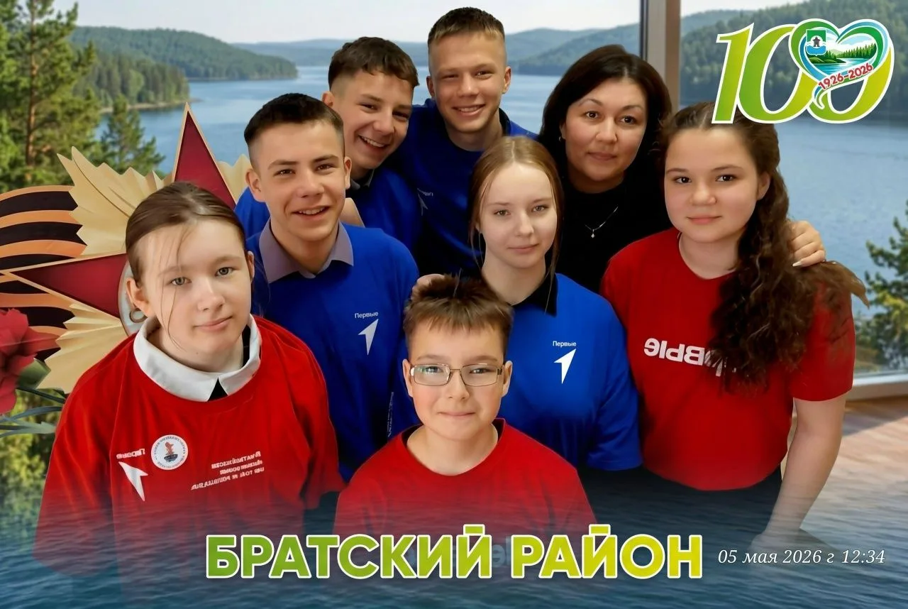 Киногруппа Зябинской СОШ снова покоряет кинофестиваль!

В третий раз ученики Зябинской школы Братско