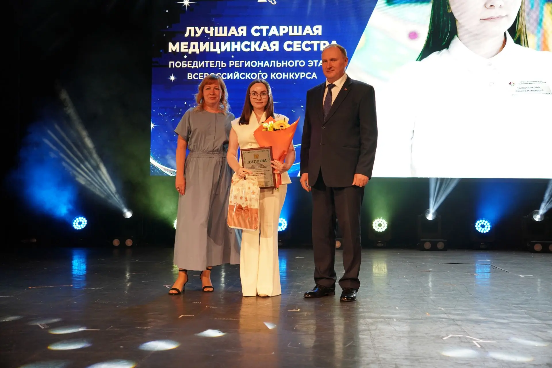 🌟Вчера прошло торжественное мероприятие, посвященное Дню медицинского работника. На празднике награ