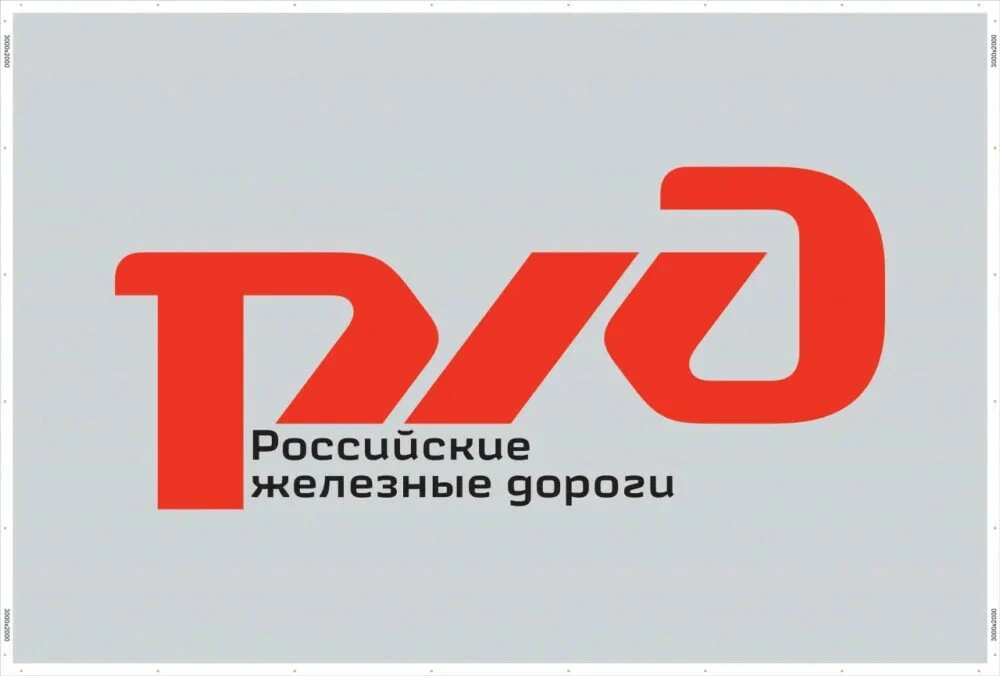 Уважаемые жители ХМАО,