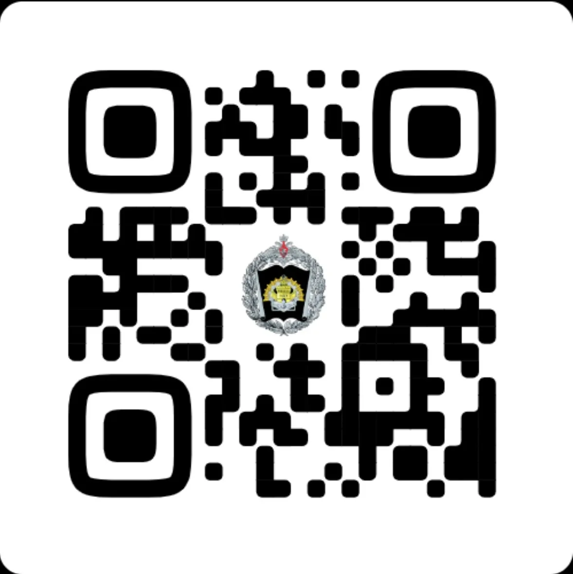 ⚡️ Куда пойти учиться, если чувствуешь призвание защищать Родину? Выпускники, обратите внимание! Пос