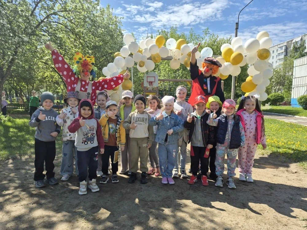🎈 Ура! Праздник детства удался!🎪

Сегодня, 1 июня, в нашем детском саду было по-настоящему волшебн