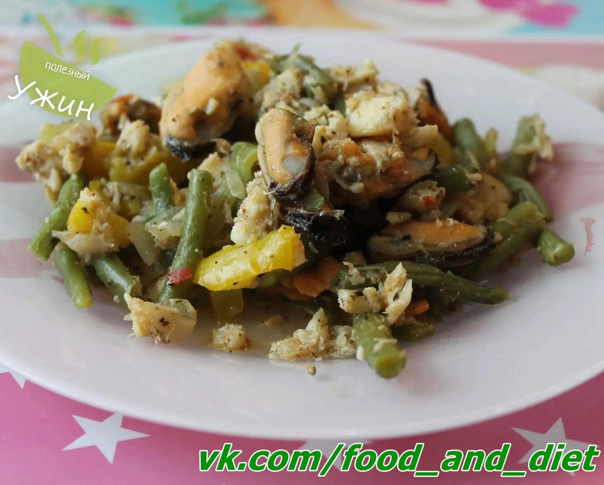 Соте с рыбой и мидиями 🐟🌶☘