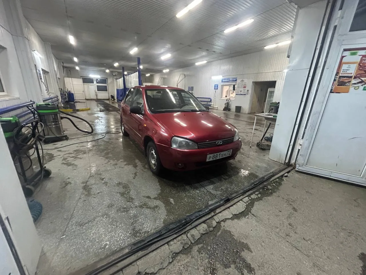 В продаже Калина 2006 года имеется эур, два стеклоподъемника, музыка. Пишем,звоним без ...