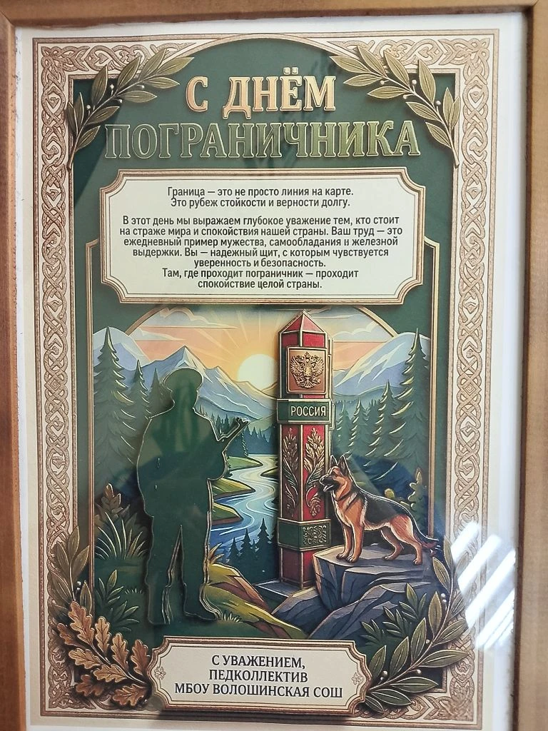 https://vk.com/wall-217380155_1837