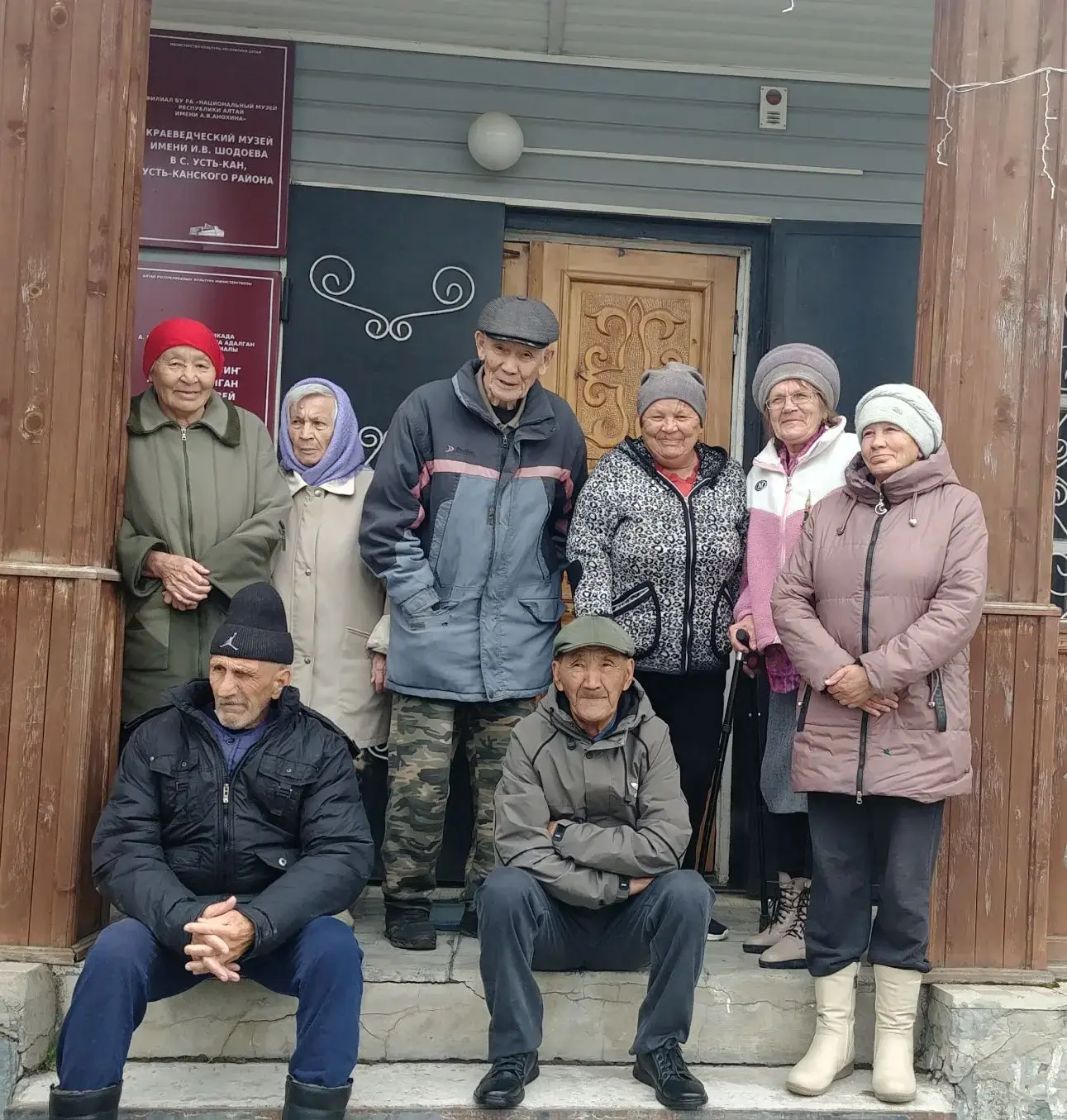 Временной клад
