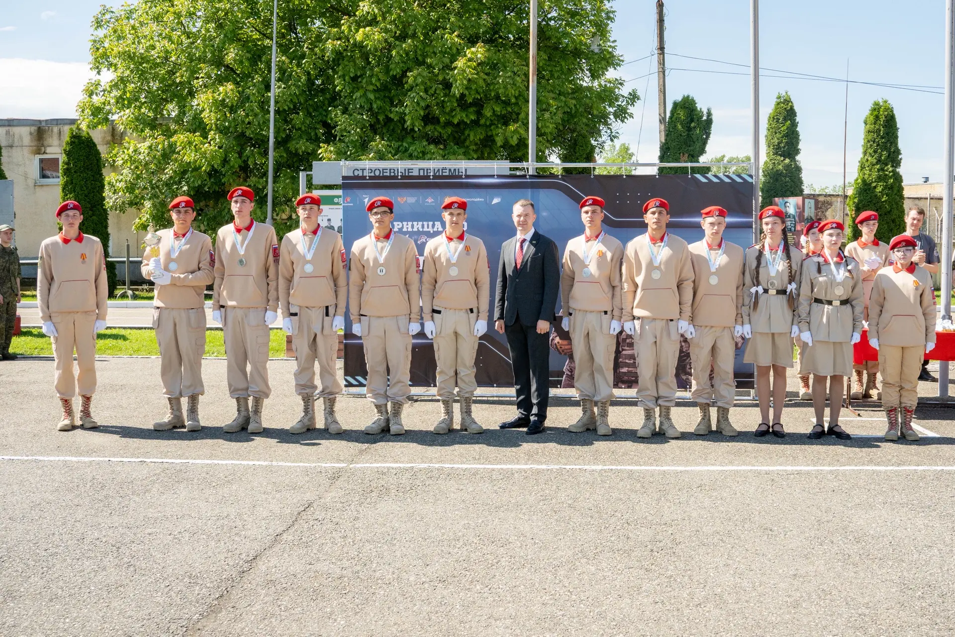 Команды Майкопа завоевали призовые места на региональном этапе «Зарницы 2.0»  В течение трёх дней на