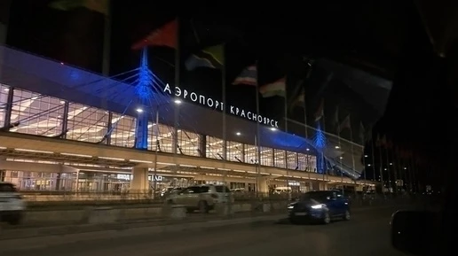 В аэропорту Красноярска изменили правила бесплатного въезда на парковку