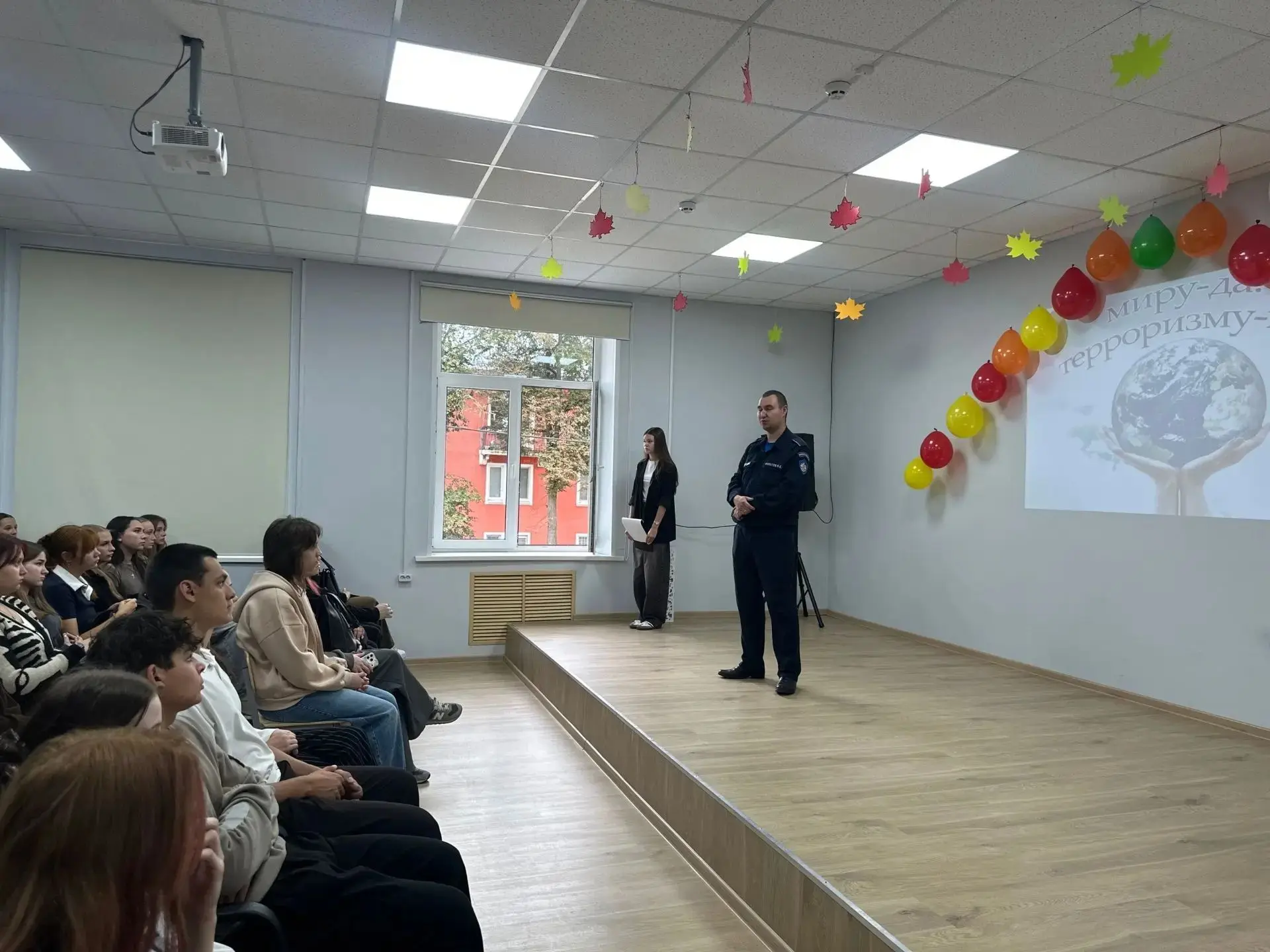 Воспитание — общая задача 🤝🇷🇺