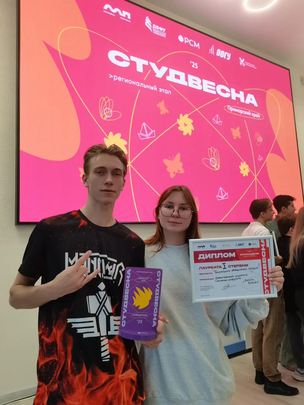 Творческое объединение «История»