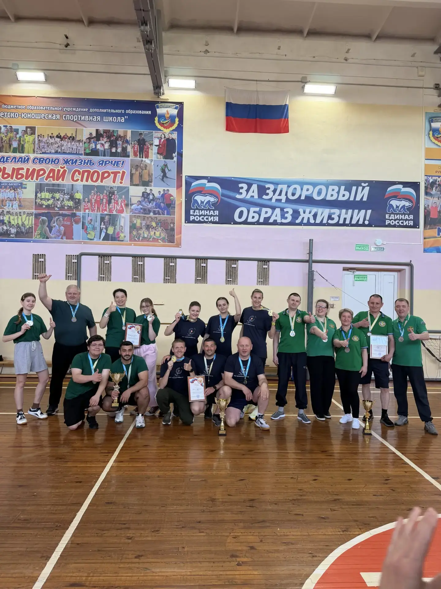 🏃‍8 мая в спортивном зале «Атлет» прошла Спартакиада, приуроченная ко Дню местного сам...
