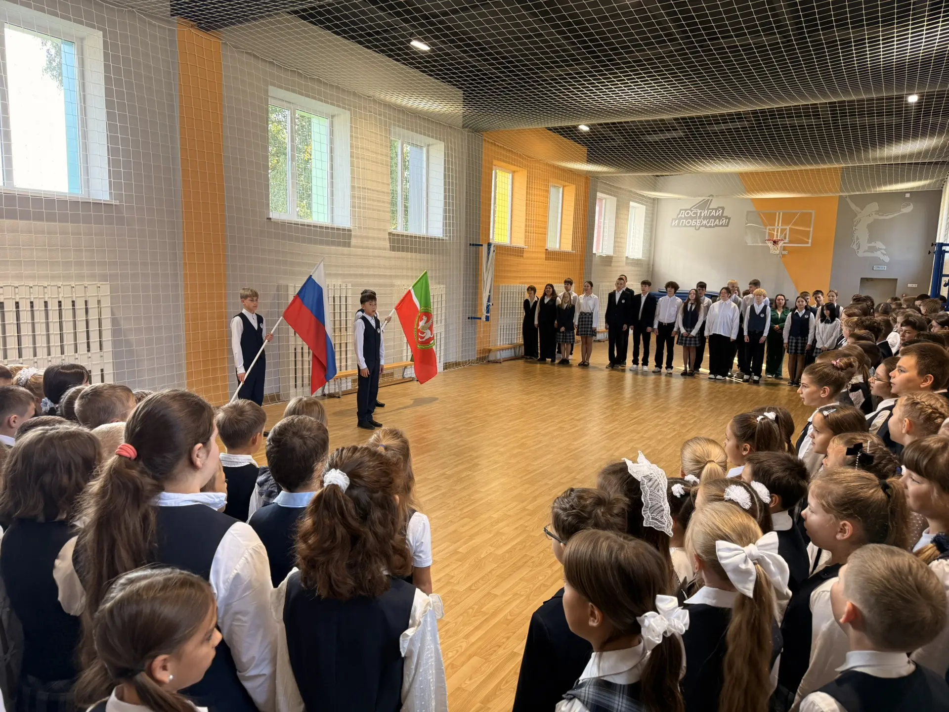 🇷🇺 Новая неделя – новые свершения! 🇷🇺