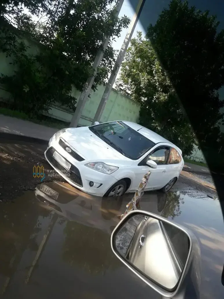 В Госдуме предложили отменить штрафы за самостоятельный ремонт дорог во дворах 🛣️

В Госдуму внес