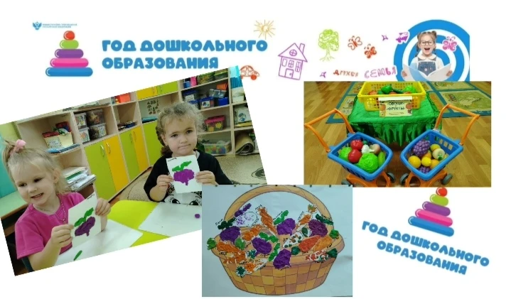 Сегодня в МБДОУ  №3 "Ласточка" ребята из средней группы «Радуга» закрепляли знания об о...