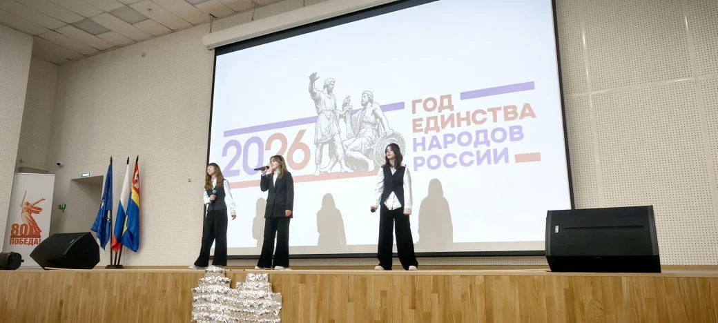 🇷🇺 Мы разные, но мы вместе! Дан старт Году единства народов России 🇷🇺  📣Сегодня в нашей школе произо