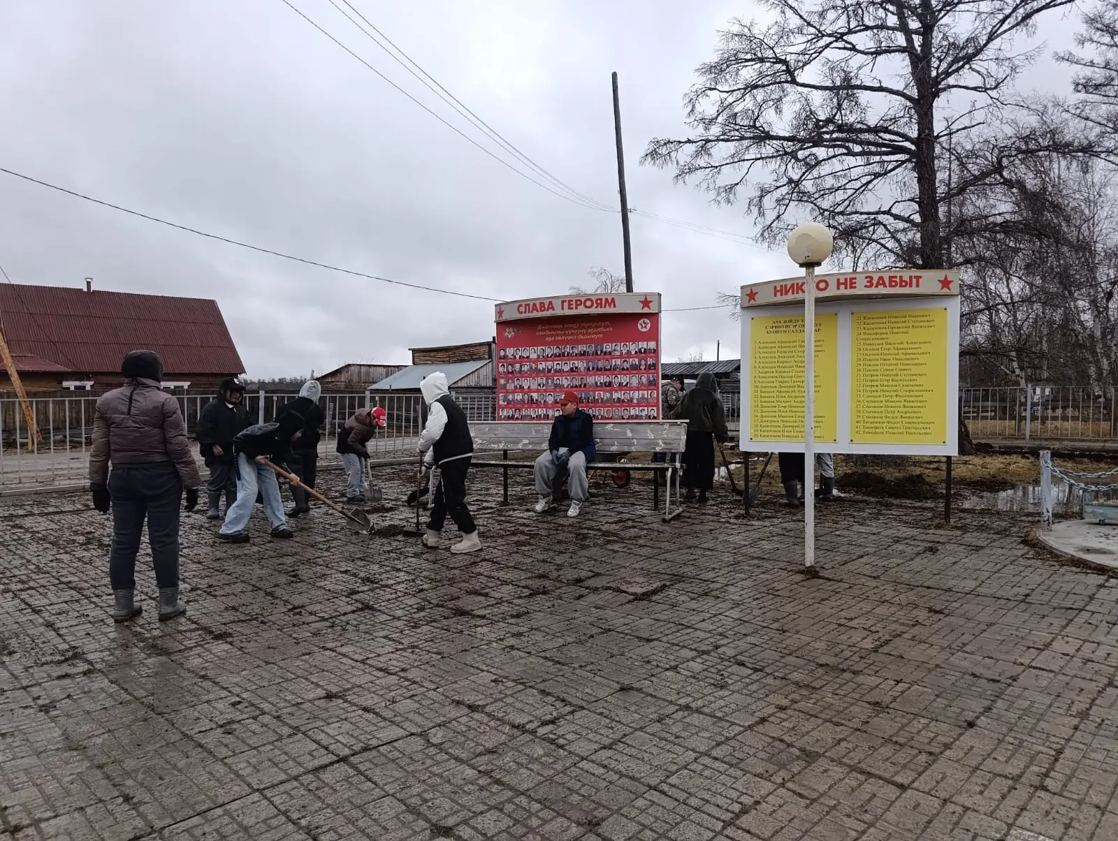 ☀️ ЗДОРОВЬЕ, ЧИСТОТА И ПОЧТЕНИЕ К ИСТОРИИ!