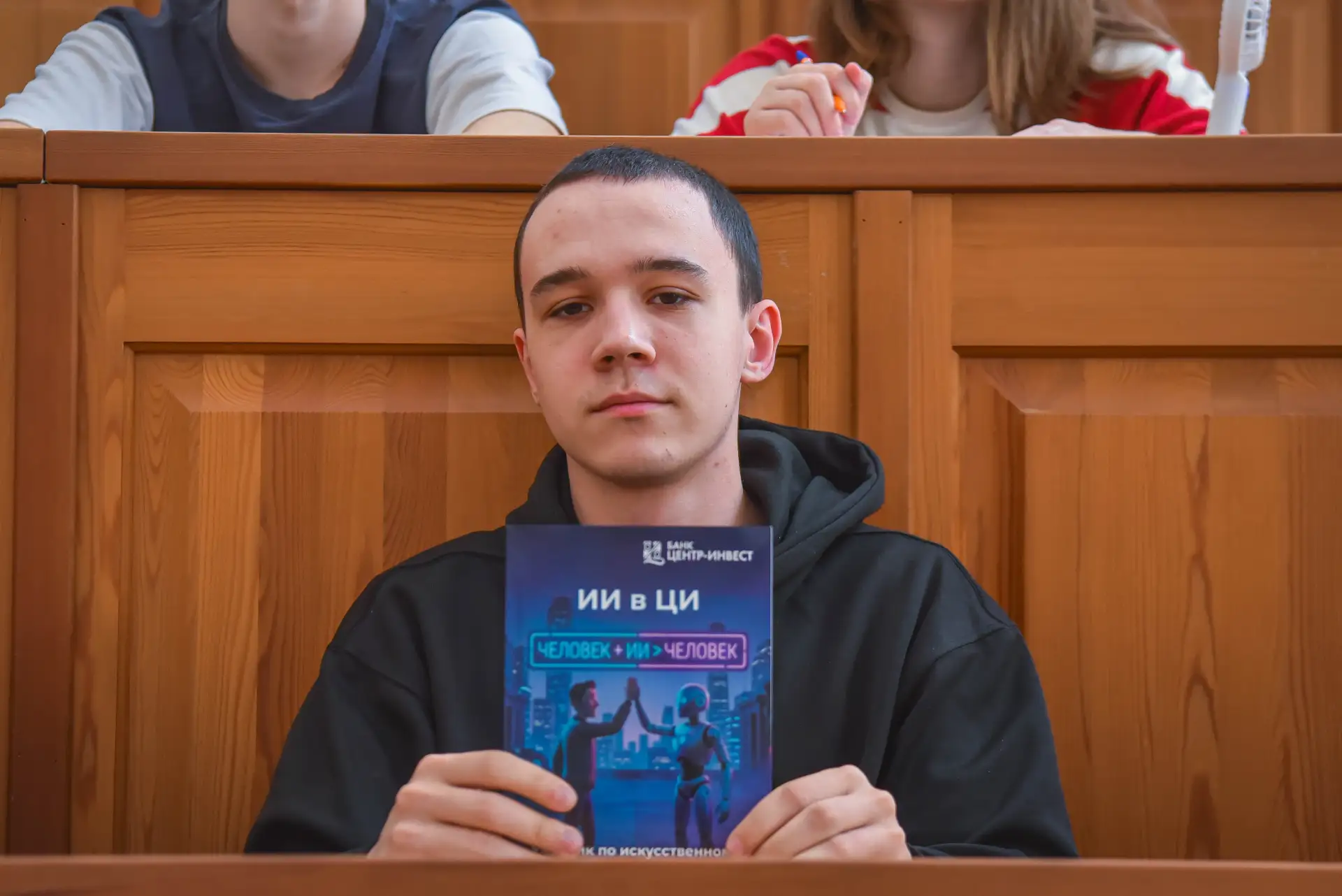 Политехники осваивают  ИИ-компетенции ⠀ ⠀ Около сотни студентов ЮРГПУ (НПИ) посетили 21 мая открытую