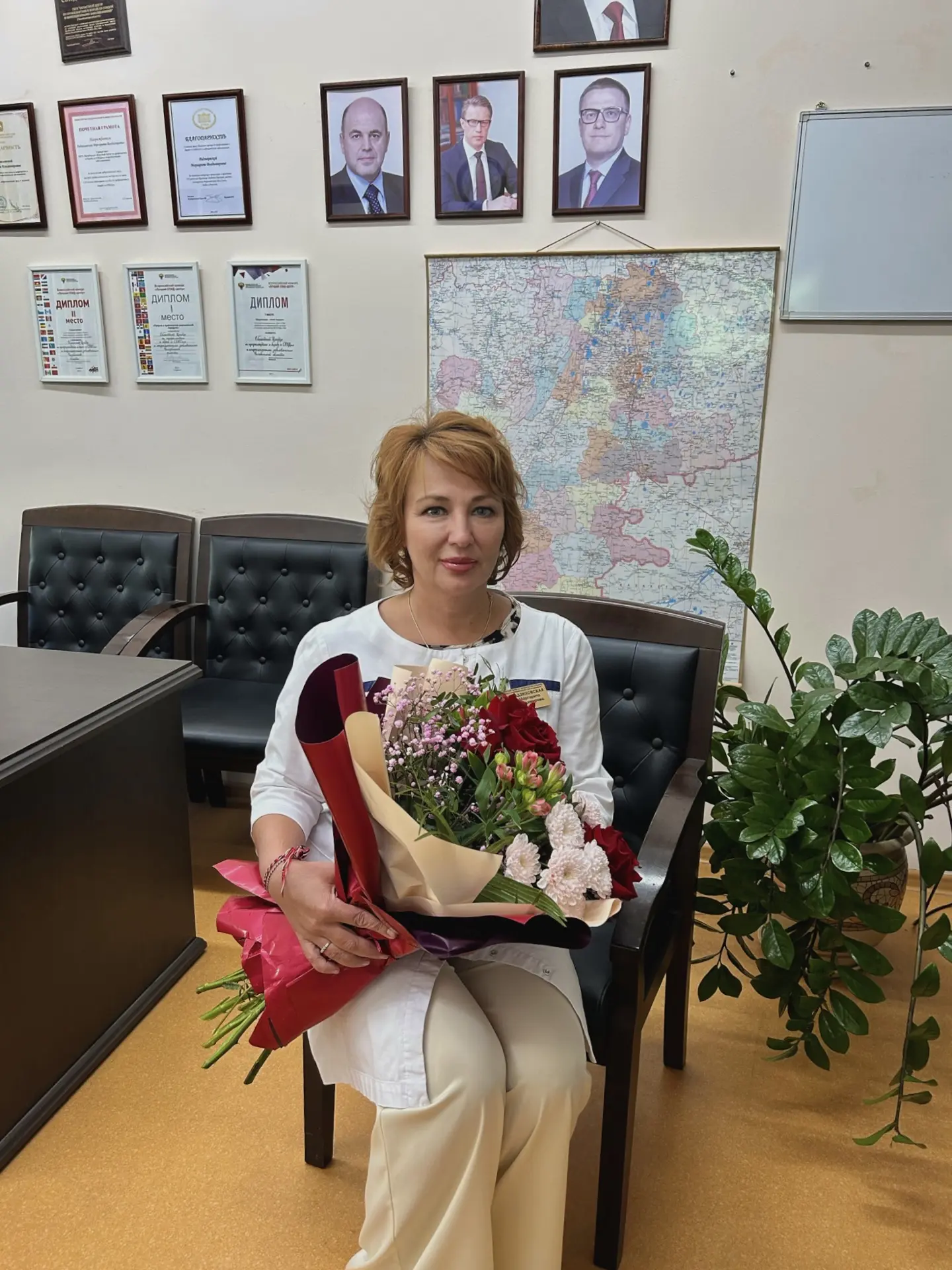 💐Уважаемая Маргарита Владимировна!