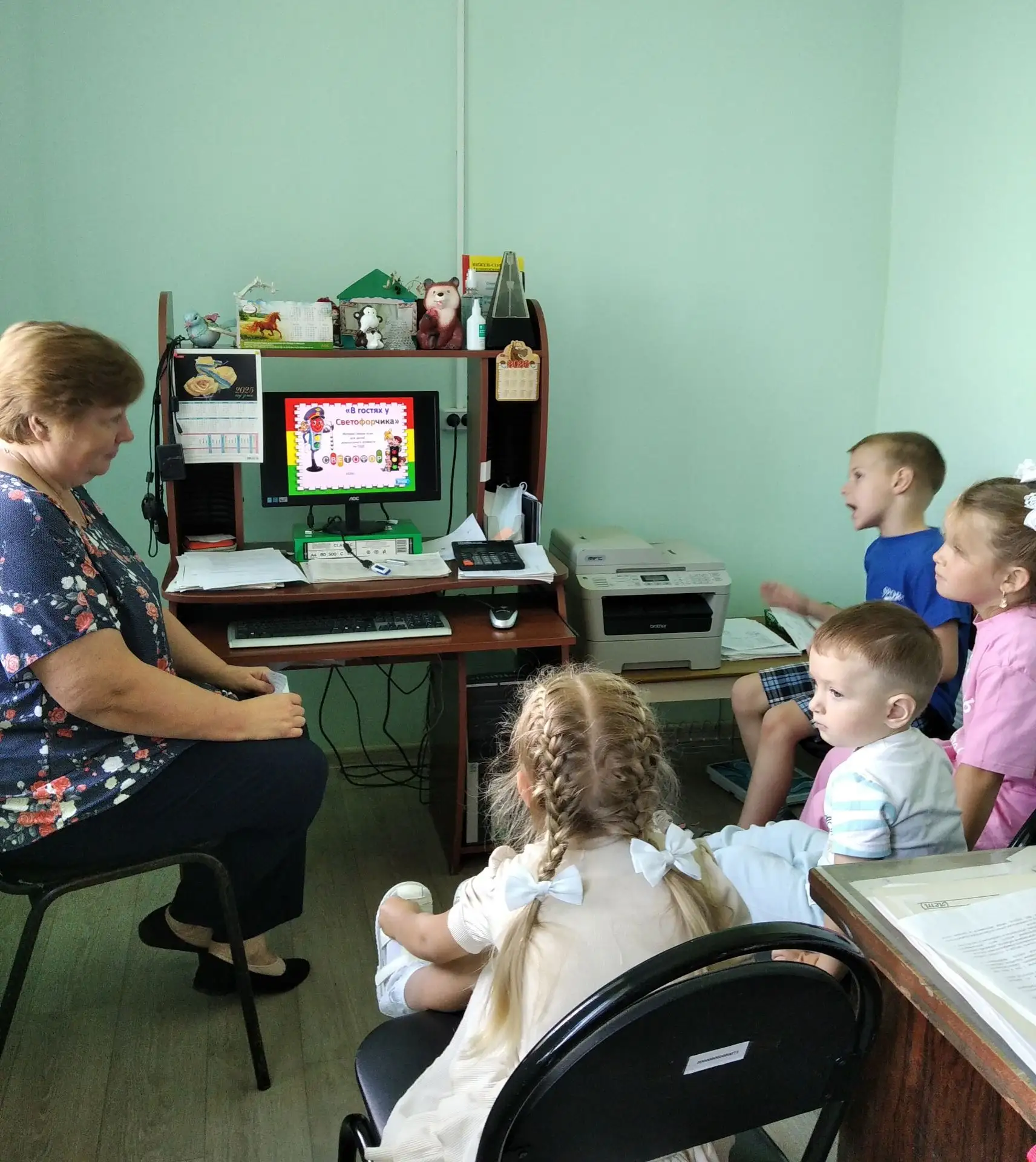 5 августа - Международный день светофора!