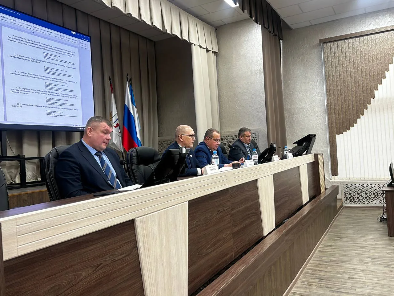 ✅17 декабря состоялась сессия Собрания депутатов Медведевского муниципального района, в...