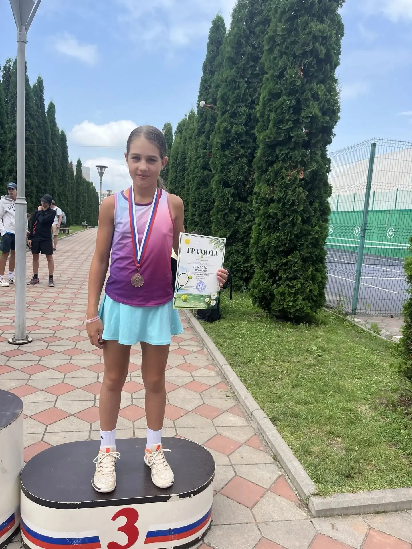 ПОЗДРАВЛЯЕМ👏🎾🥉🎉

Поздравляем ученицу 5А класса Столярову Арину с заслуженным 3 местом в Первенст