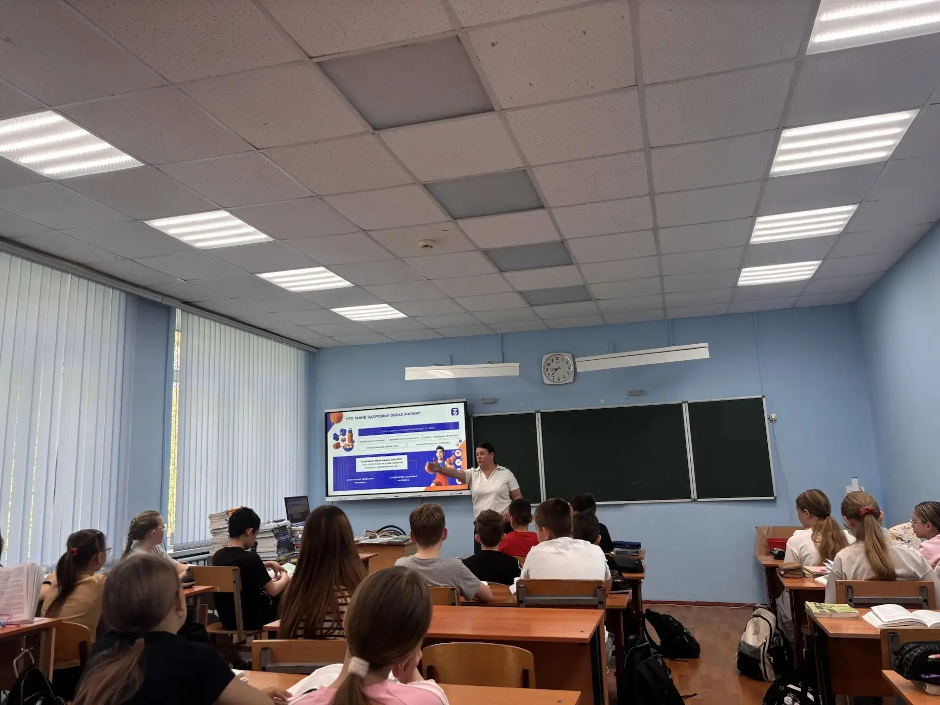 📝Лекция «Здоровый образ жизни и простые привычки, которые действительно меняют жизнь».🏃 ✅В рамках пр