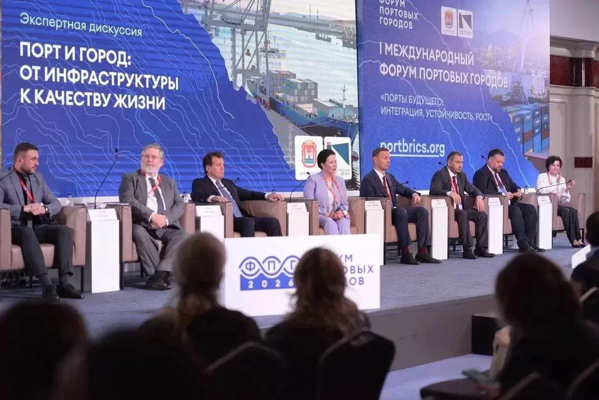 Порт и город: от инфраструктуры к качеству жизни