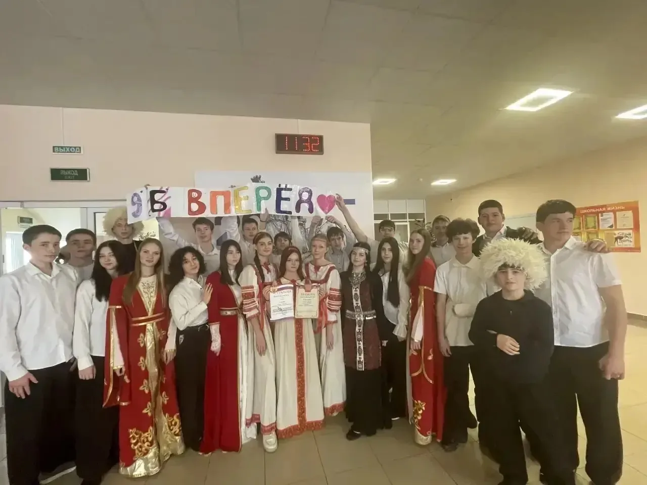 🎤✨  Конкурс  «Битва хоров: объединяем народы через музыку» прошел в нашей школе 12 и 13 февраля 2026