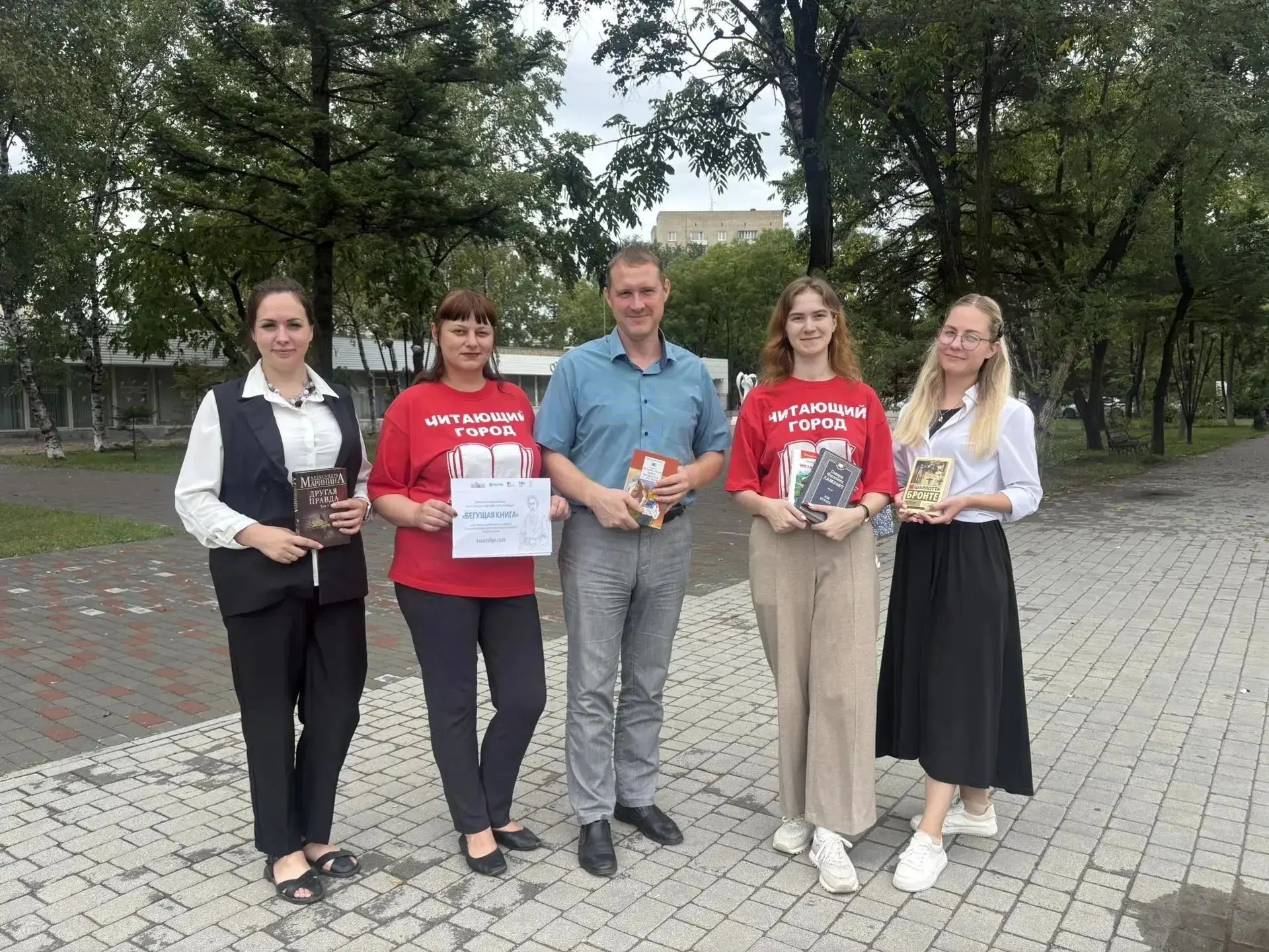 Интеллектуальный забег «Бегущая книга»: в День знаний горожане проверили силу слова