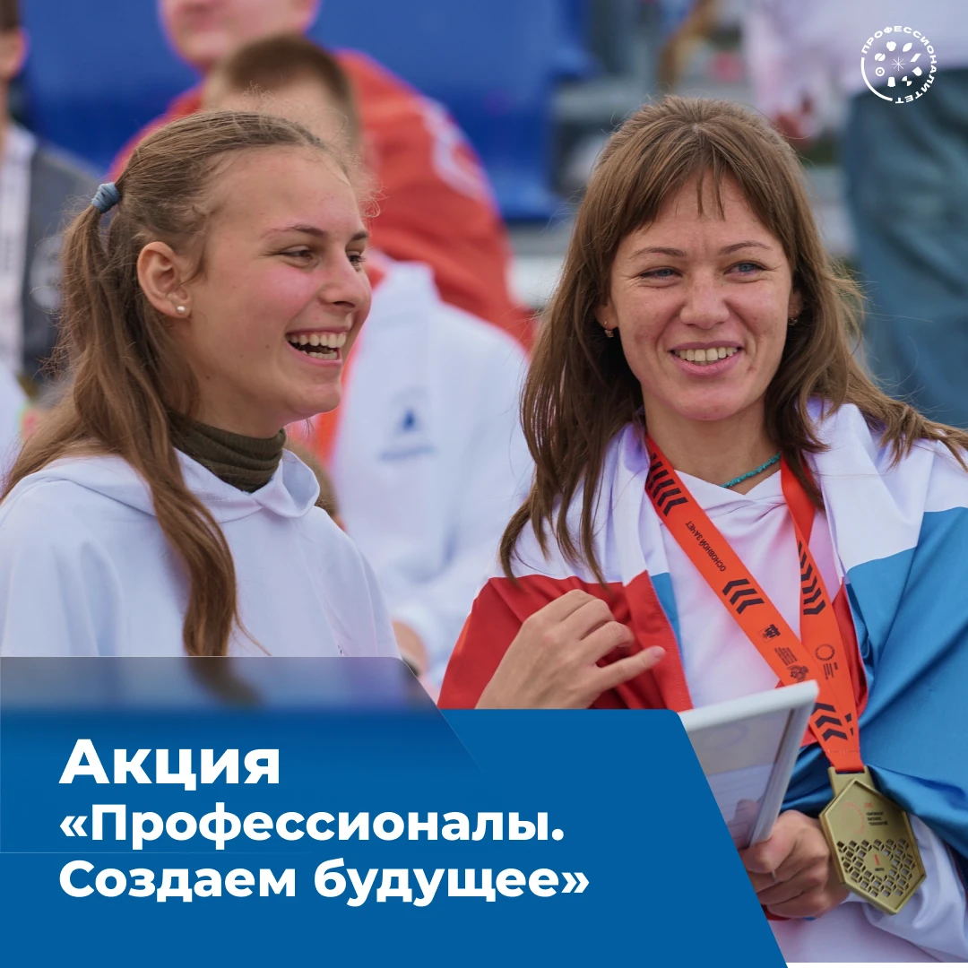 🔥 Уже через неделю встречаемся в Великом Новгороде!