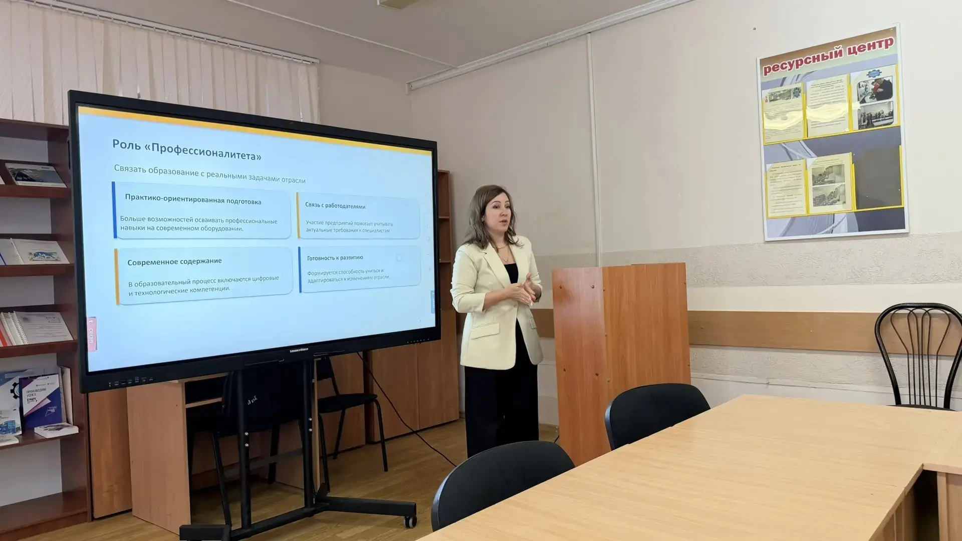 Строим будущее вместе: итоги круглого стола «Перспективы строительного дела» 🏗