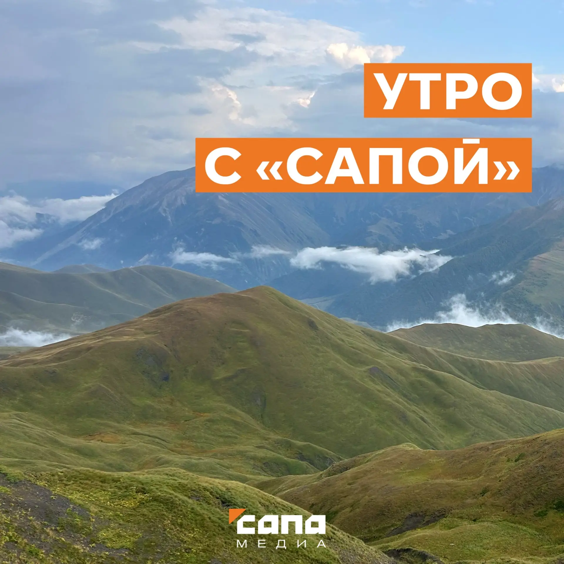 Информация, которая может тебе пригодиться