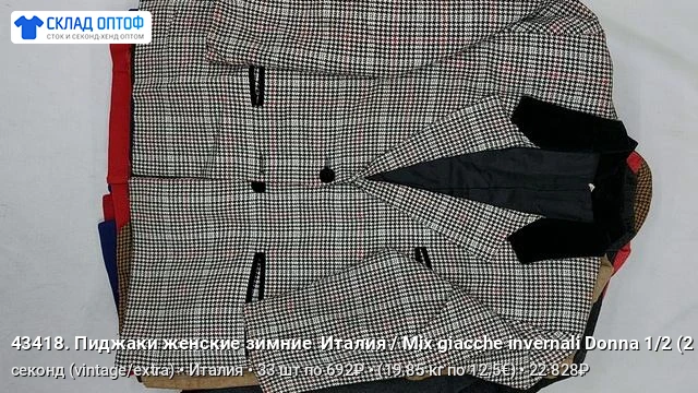 Новые видео для вас, можете ознакомиться на нашем сайте: