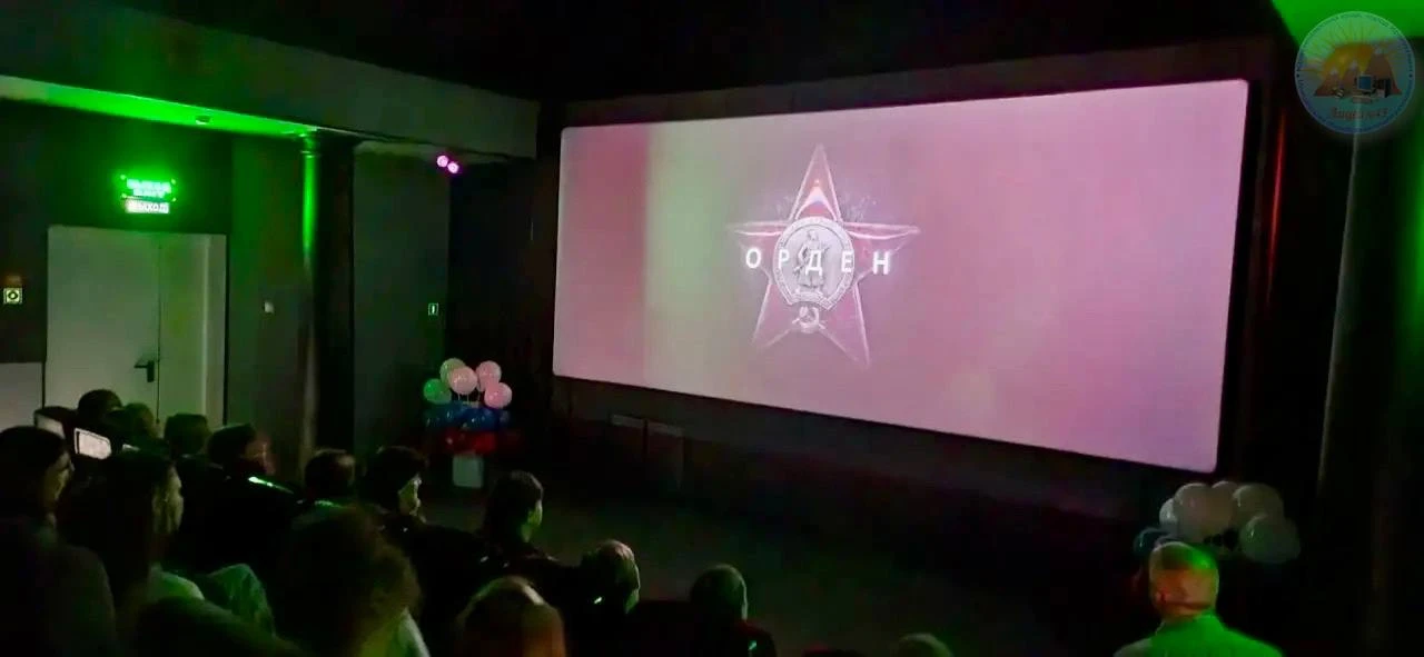 🇷🇺✨В преддверии Дня Государственного флага Российской Федерации