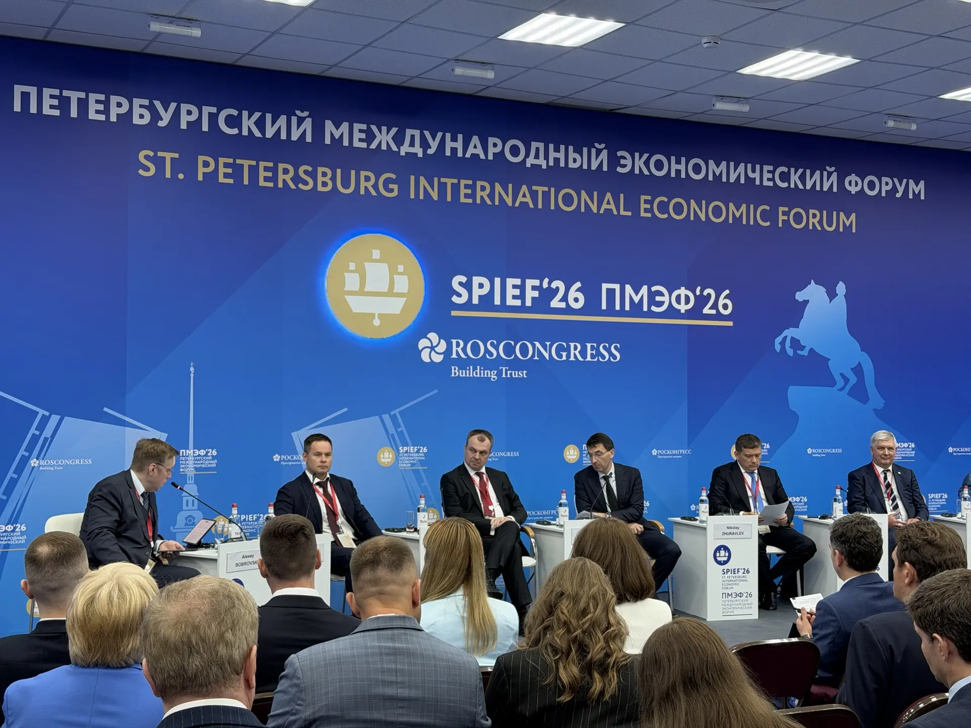 Изображение 3 к публикации «Сергей Ситников»