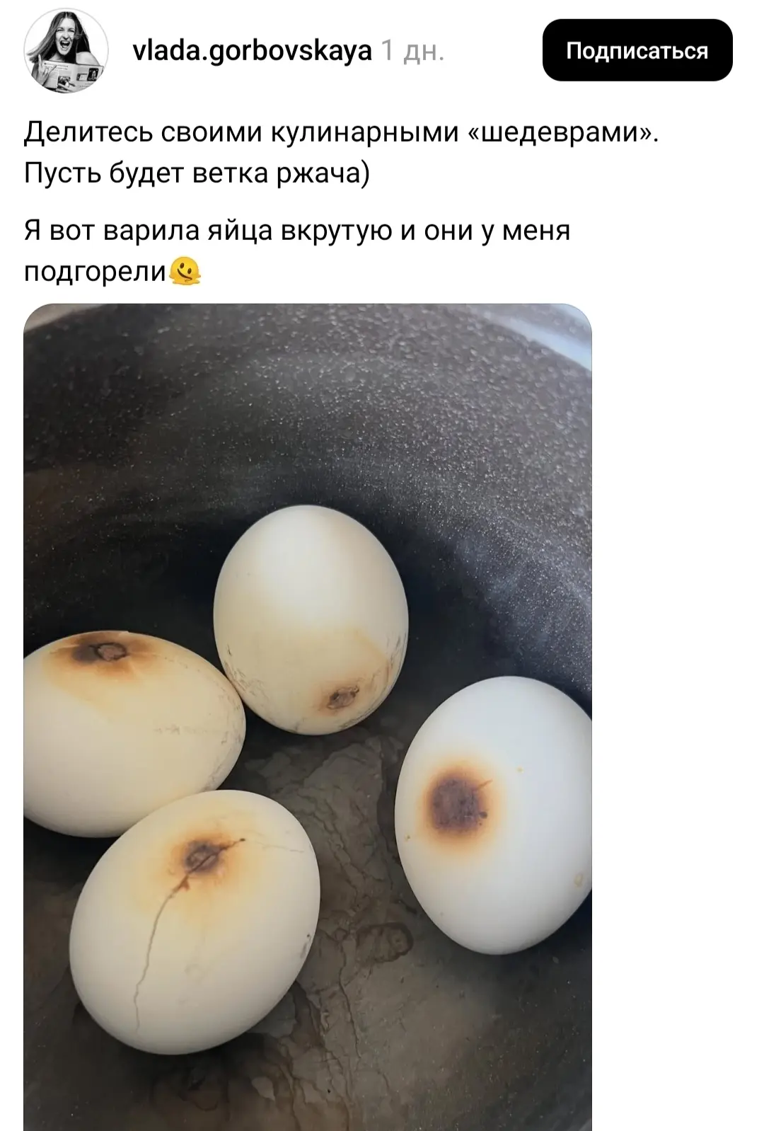 Какие девчонки у нас рукодельницы!

МХК | ПОДПИСАТЬСЯ