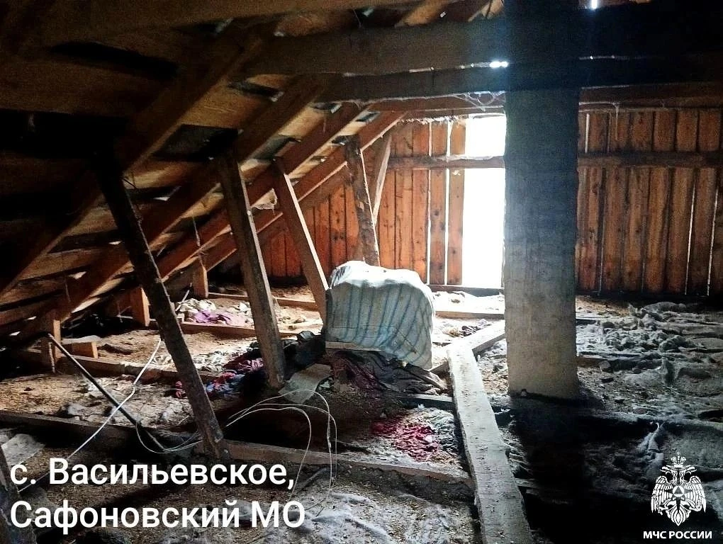 Огненный гнев Перуна: молнии спровоцировали сразу три пожара в Смоленской области

Грозовой фронт ус