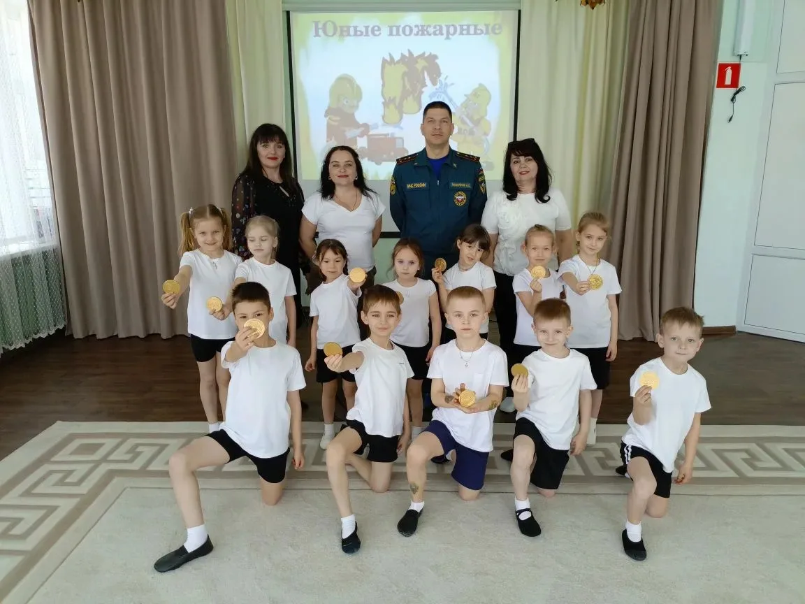 🔥 «Готовность №1 — команда 01»