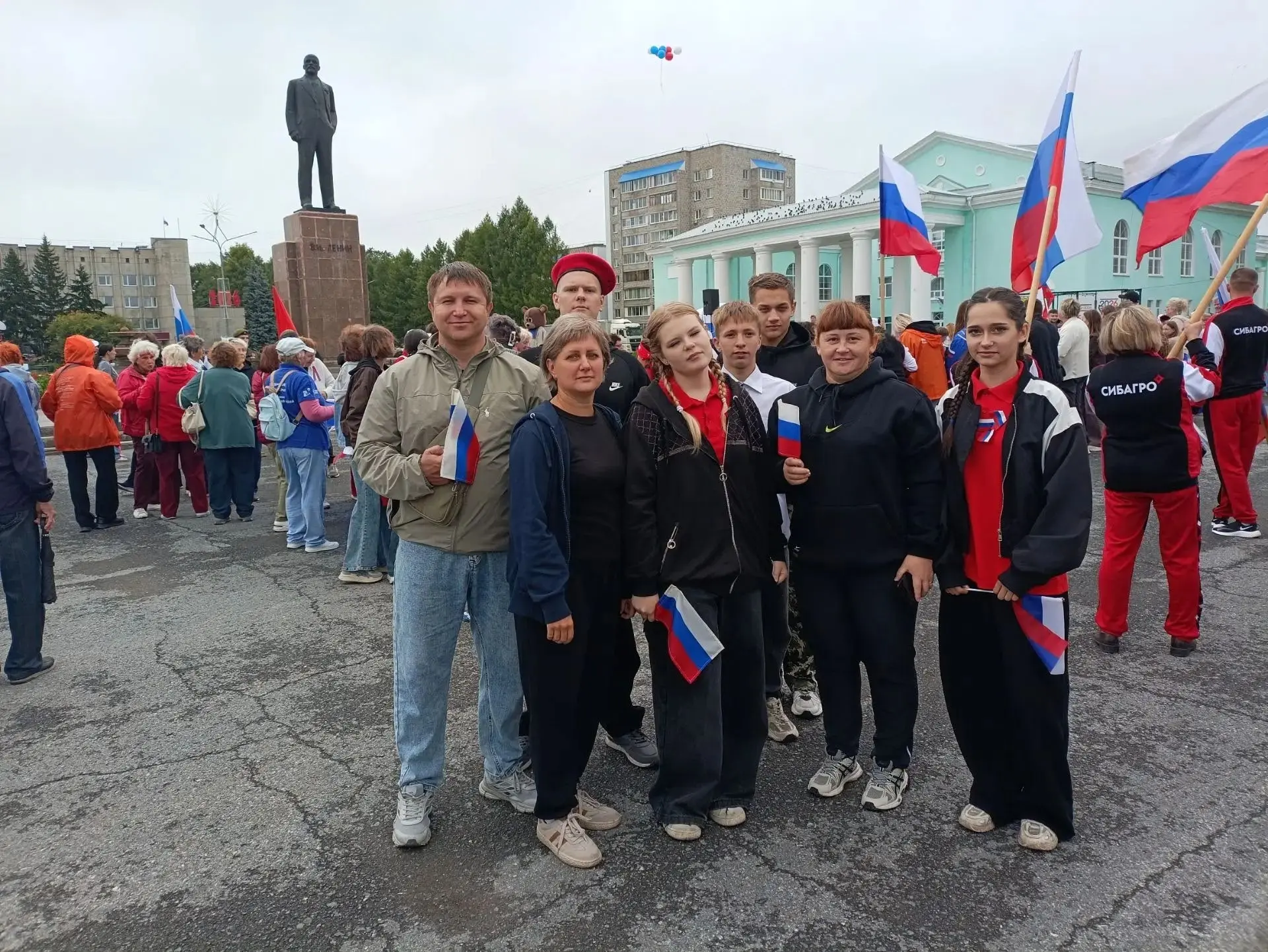 🇷🇺День Государственного флага Российской Федерации🇷🇺