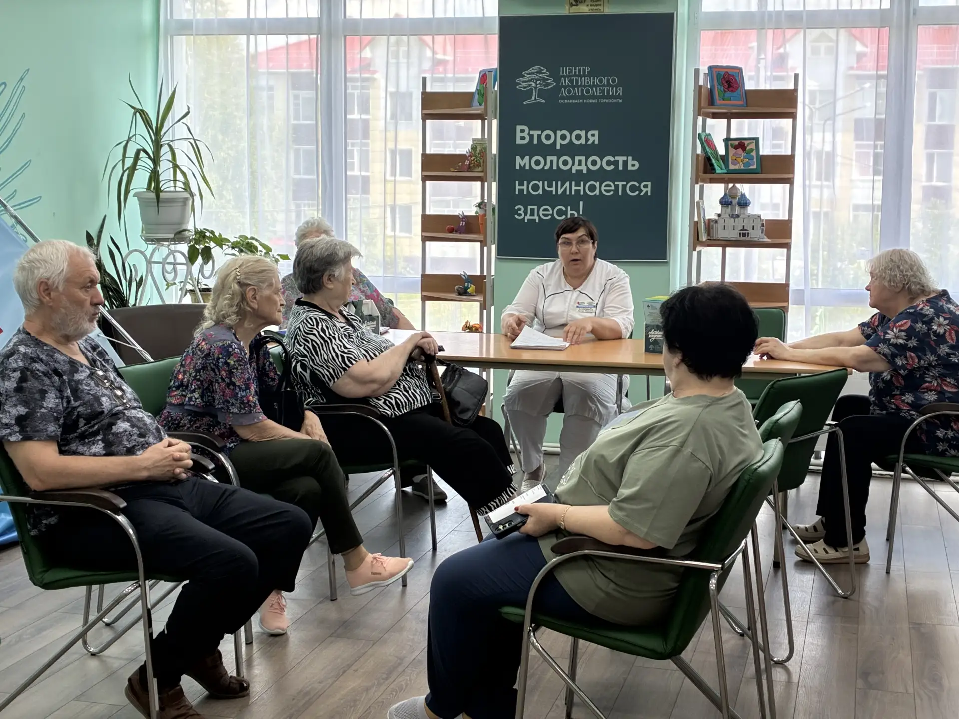 Сегодня в Центре активного долголетия Пыть-Яхского комплексного центра лекцию для пожилых людей на т