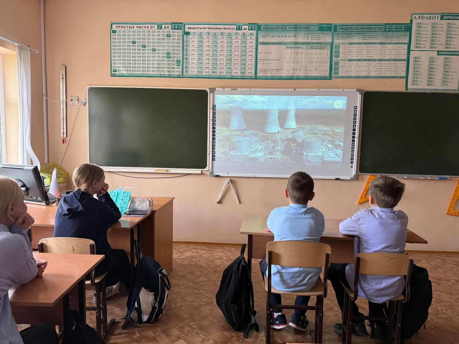 🎓 Сегодня в нашей школе прошло итоговое занятие профориентационного курса "Россия - мои горизонты",